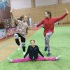 Соревнования 